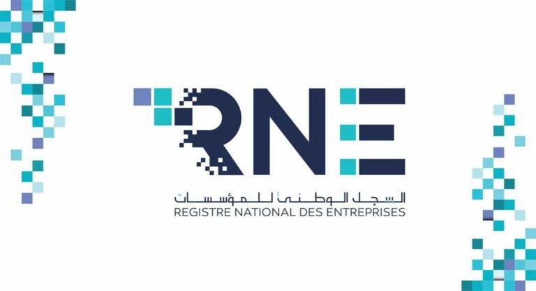 Registre national des entreprises (RNE) : précisions